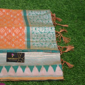 Rohini Silk